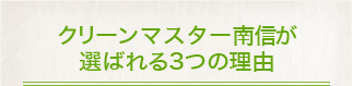 ꡼ޥФ3Ĥͳ
