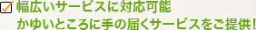 ӥбǽڤȤ˼Ϥӥ